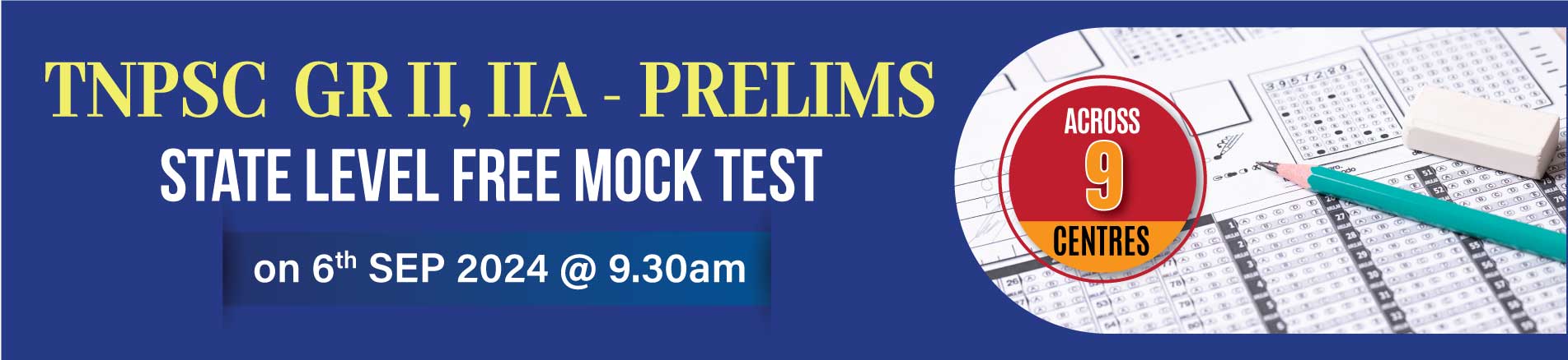 Free All India Prelims Mock Test